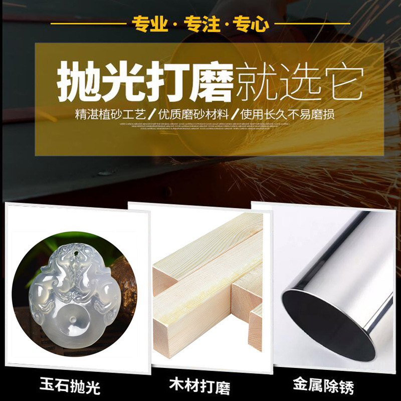 4 pulgadas 5 pulgadas 6 pulgadas 7 pulgadas 9 autoadhesivo flocado papel de lija carpintería pintura superficie pulido pulido agua seca disco arena roja