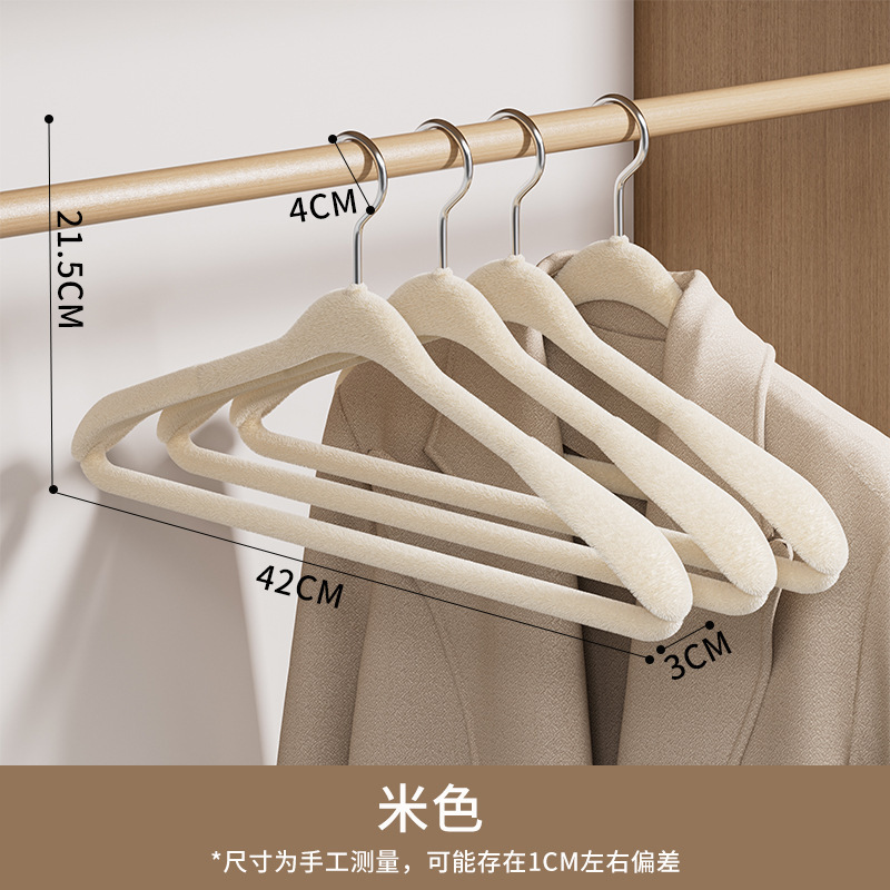 Perchas de ropa con recubrimiento aterciopelado, antideslizantes