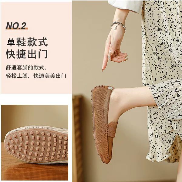Japanese style soft sole shoes for women 2023 spring and summer new round toe knitted breathable peas shoes woven shallow mouth flat loafers