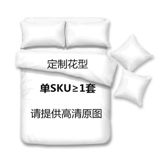 �羳���Qӆ�΁�D���͆�SKU���1�����ļ��׿��{̺ë̺��