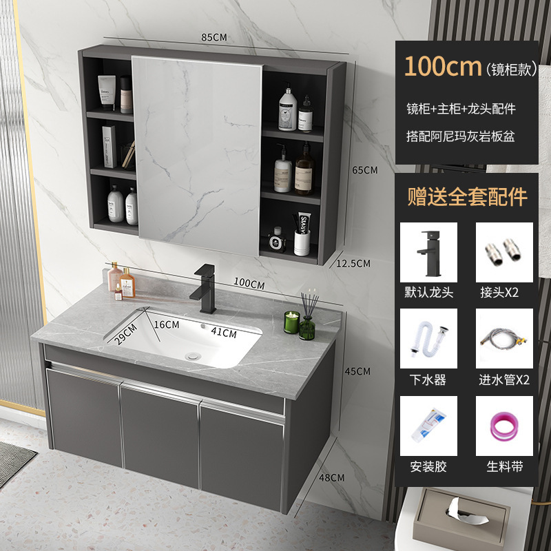 304 gabinete de baño de acero inoxidable combinación inteligente gabinete del espejo lavabo cuenca de cerámica roca Placa Cuenca estilo moderno lujo simple luz