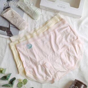 ��5�l���b��53753������Ů��ѝ��ɫ��������ѝ����͸�����m�ٽz߅