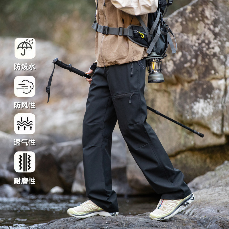 Spring 2025 New Soft Shell Waterproof Overalls Men's Loose Casual Elasto Zipper Pants Trendy Men's Pants