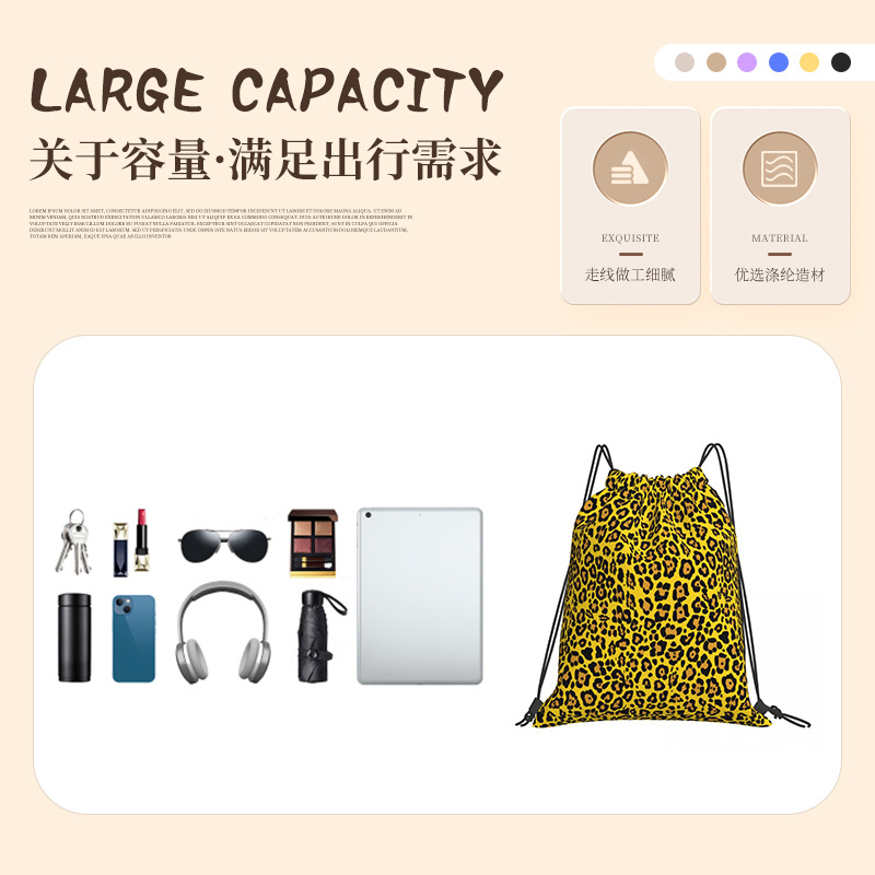 Bolso con cordón transfronterizo Bolso de gran capacidad europeo y americano Maratón al aire libre femenino Deportes Fitness Mochila Logotipo personalizado