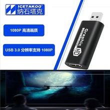 USB3.0�DHDMI�@�� �D�Q�������B���� �X�Ͻ����