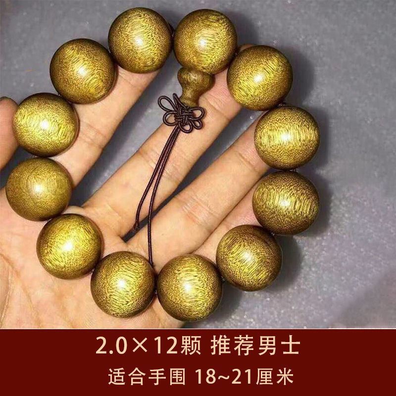 Old house demolition materials from the Ming and Qing Dynasties 2.0*12 pieces