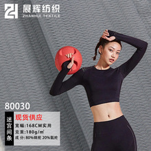 2023ƷF؛180gԌmgl \٤ᘿϹSl