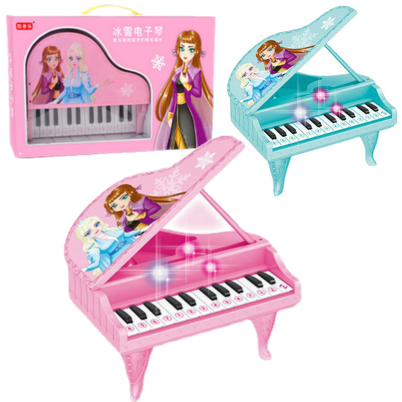 冰雪女孩声光音乐电子琴8825仿真钢琴益智过家家儿童玩具混批批发