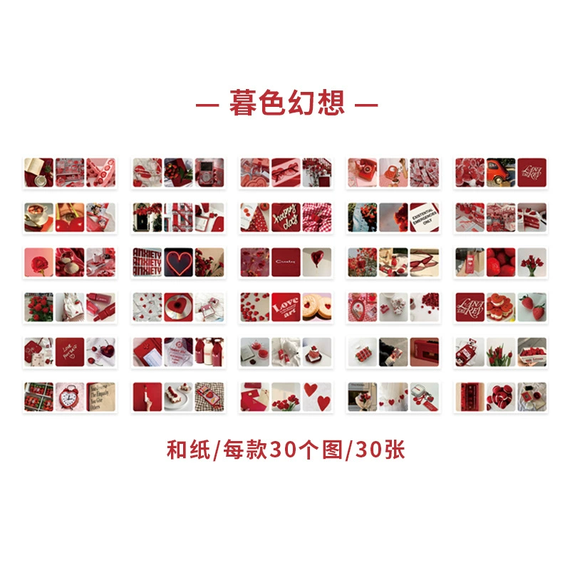 Sticker book "Waiting for the Future" — 3‑panel long strips, 8 designs, journal DIY