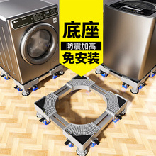 ͨ��ϴ�C�������_�|���{���߶ȷ������������{�Ӹ��Ƅ����߼�