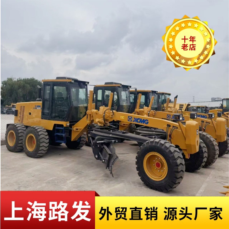 Nuevo punto original XCMG GR2153 nivelador barato 90% nuevo modelo de exhibición de nivelador completo