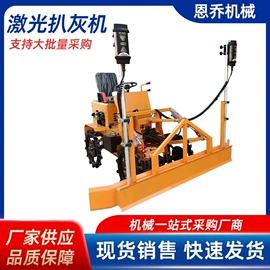 工具车;叉车;路面机械