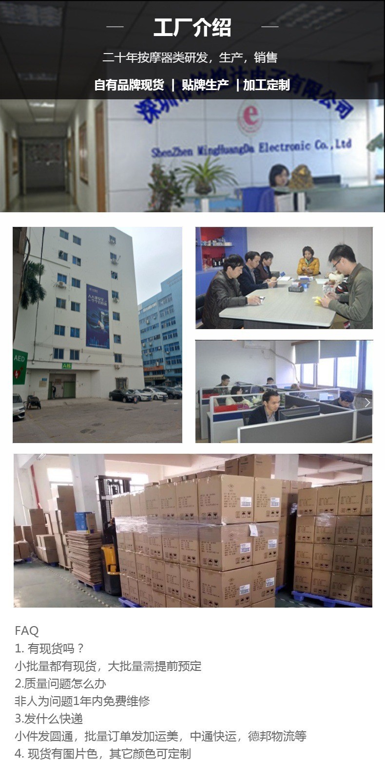 O1CN016B8mkv1Bs2wTfUdJg_!!0-0-