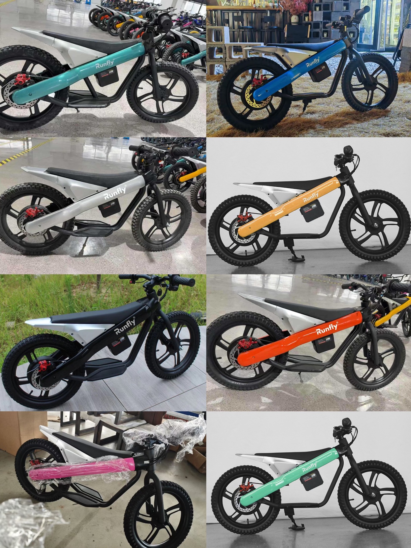 WechatIMG1208
