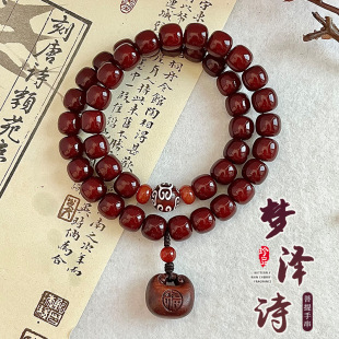 ���ᘷ��܇��ɫ��Ů����ͬ���@ָ���pȦ������Ϸ��������ִ����l