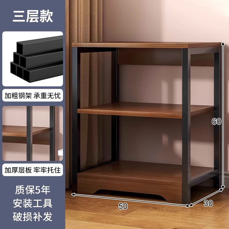 书桌旁书架落地置物架多层钢木收纳储物架可移动带轮架子简易书柜|undefined