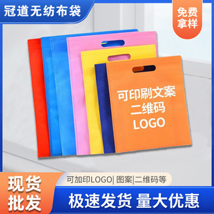 ˮ�̟o����ƽ�ڴ����Ʊ�y����o�״�ُ����b�_�״�����ӡˢlogo