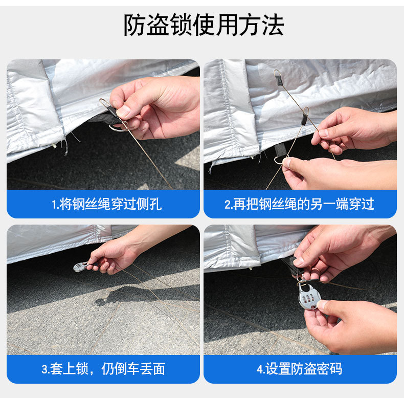 Mercedes-Benz V-Class/Vito/Viano/V260 Special Car Cover Dust-Proof and Heat-Insulating Sunshade Cover Heat-Insulating and Dust-Proof