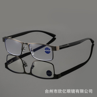 2023 New Metal Square Frame Comfortable Anti-Blue Light Reading Goggles Fashion Business Reading Ultra Light Men's Reading Goggles