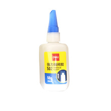 ����53579������˲�g�z(50g/ƿ) ˲�g�z�����z ׼�_�c�z �o���z͸