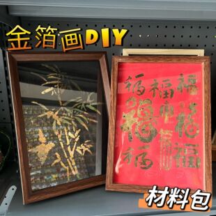 �𲭮����z�ֹ�diy���ϰ�ȫ�׼tɫģ�僺ͯ�ֹ��F������b�