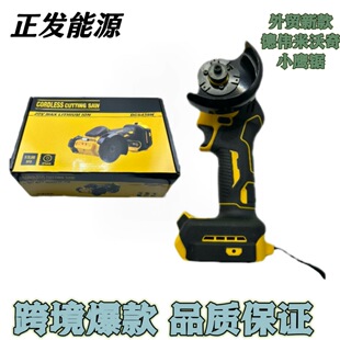 Foreign trade Dewei new convenient lithium brushless mini angle grinder small steel man metal wood plastic tile cutting machine