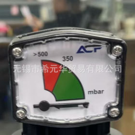 新款 1.6mpa过滤器压差表 直联式压差表 直连压差表