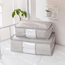 日式牛津布棉被袋大号装被子袋子可视衣物整理袋行李袋棉絮收纳袋