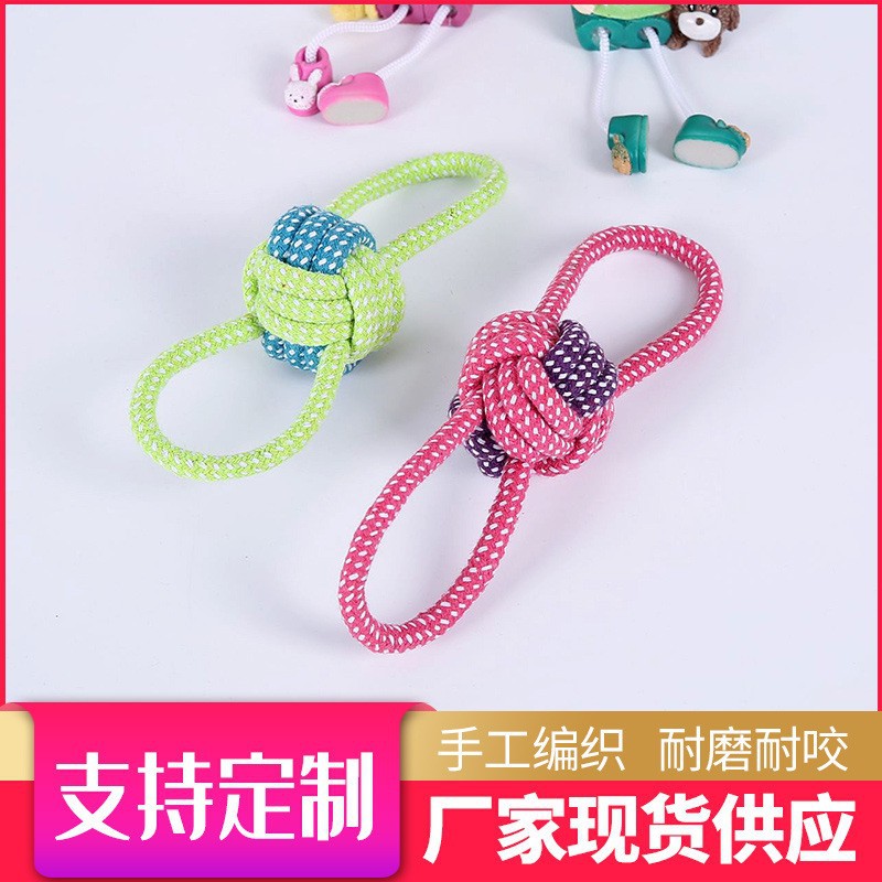 Juguetes para mascotas pequeño perro juguetes resistente a la mordedura oso par mascota cuerda nudo juguete en stock al por mayor