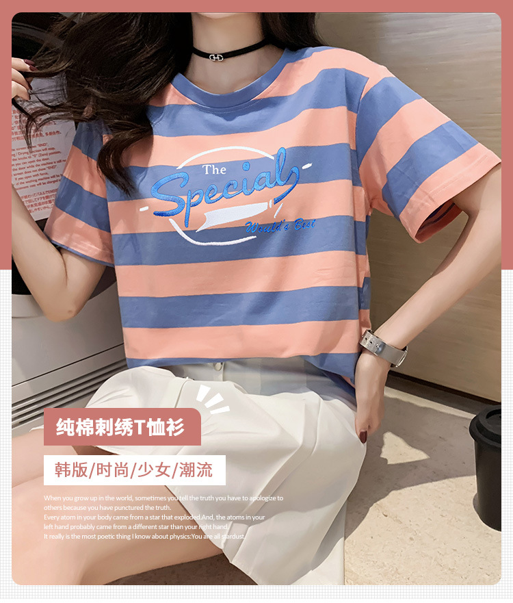 i2uUjf6mxdTrdS49SARwxMpeOQYmlIYSJZ6g