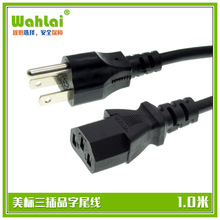 1.0m��Ҏ����Ʒ��β�o���~��о���^����о����Ʒ����������ʽ��׼