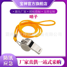 ��Ѵ���U���P����Ӵ������߷�ؐ��Ԯ���ڶ��һ�p�������