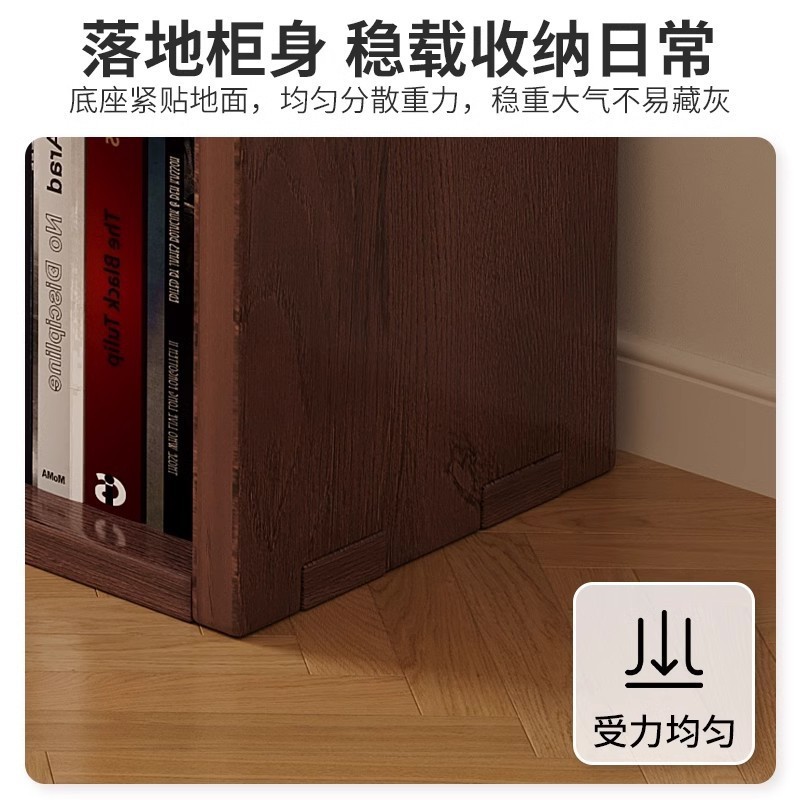 实木书架书桌组合落地胡桃木色书柜自由组合格子储物柜客厅置物柜|undefined