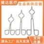 化学教学陶瓷高温坩埚钳