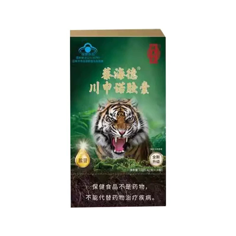 Поянтан Цай Хай Токугава Шеннуо Капсула синяя шляпа подлинная 0,4 г/капсула * 30 бутылок спот