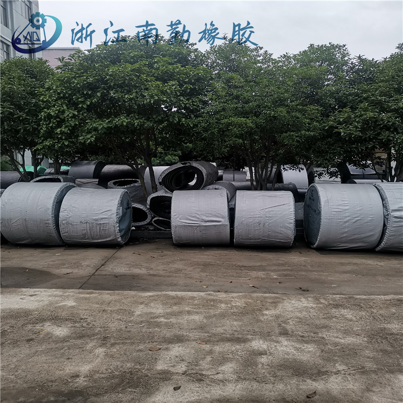 电厂ep300耐寒阻燃输送带 一般难燃橡胶输送带耐高温尼龙输煤皮带