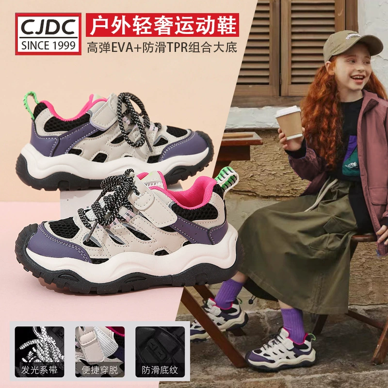 Новые детские спортивные кроссовки для девочек 2025 года, легкие, из ЭВА, с противоскользящей подошвой, высокое качество