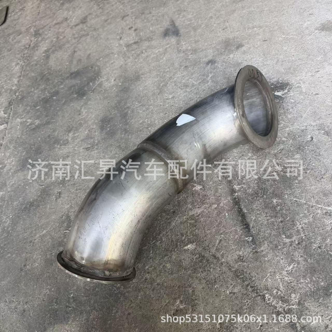 YZ962554000053 exhaust pipe