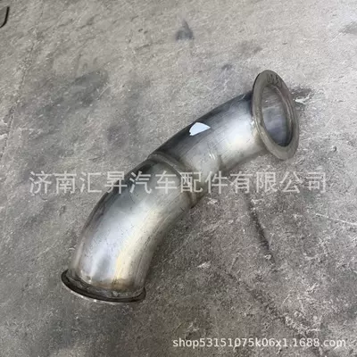 exhaust pipe – Other walking systems