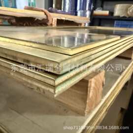 黄铜板T2紫铜板激光切割加工铜片铜板折弯打孔加工零切
