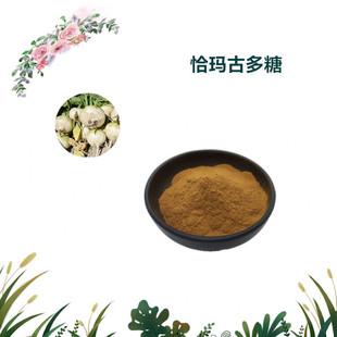 �����R˹���� ǡ���Ŷ��� ˮ���Է�ĩ ԭ�� 2kg���� �F؛