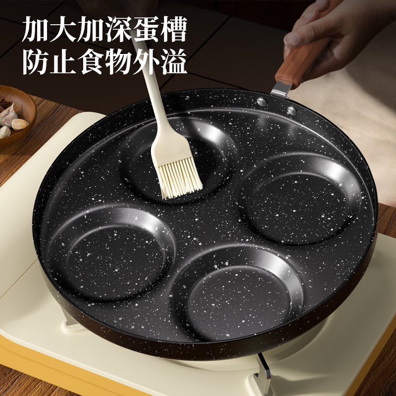 Sartén para Huevos Fritos de 4 Cavidades de Hierro Fundido Antiadherente para Todo Tipo de Estufas image 5