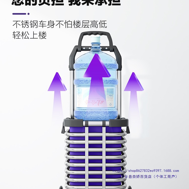 便携购物车网红拉货轻便拖车小推车爬楼家用拉杆老人买菜车小拉车