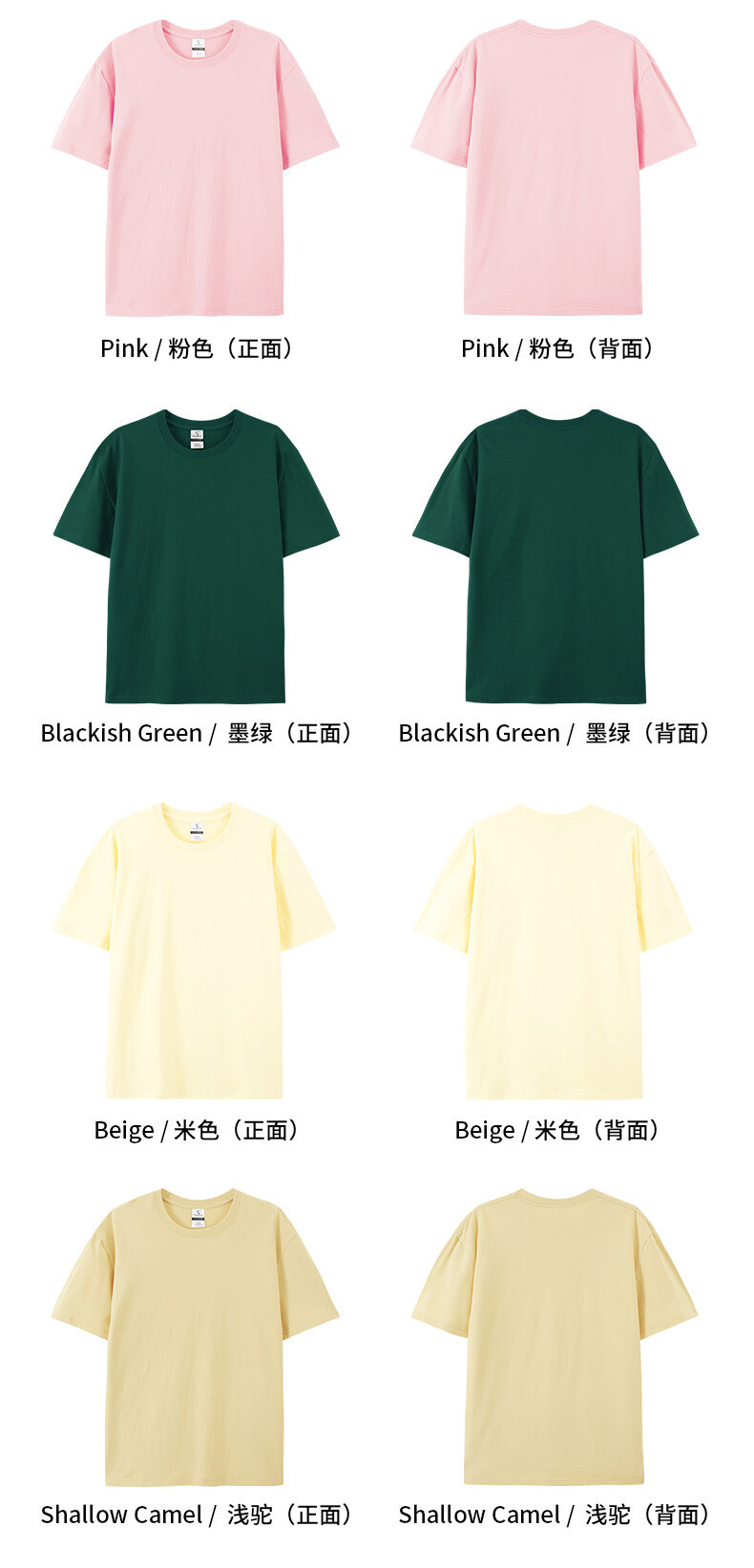 微信图片_20240505150933