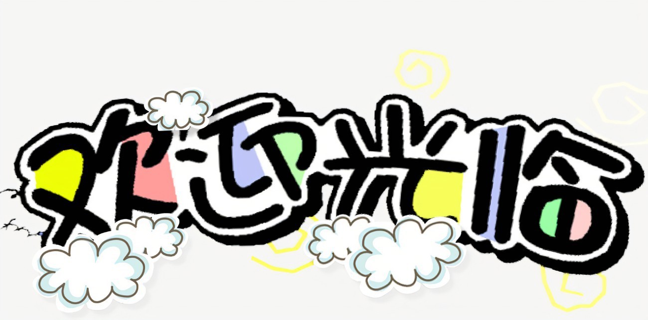 O1CN010Sqyig237m1zHdeMk_!!2209