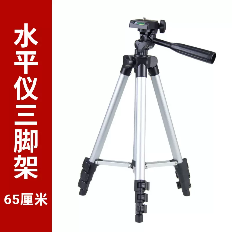 渔夫之宝钓鱼灯通用三角架钓鱼配件铝合金水平仪支架三脚架鱼竿