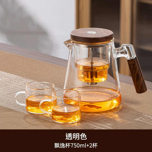 ★Yuanming Elegant Cup 750ml+2 cups☆