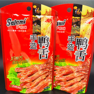 �_������������22g�����خaС��ʳС�����e��ʳƷ��ʳ�����^��ʳ