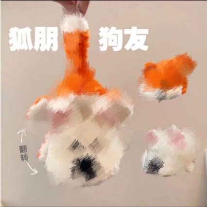 Internet Celebrity New Arrival Friends Creative Plush Toy Flip Turn Doll Shark Bee Tortoise Honey Gift for Women