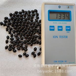 ���Թ����Ь���ʯ�����ęE�A�κ�ɫ�մ��h�t��������ɢ���Ʒ